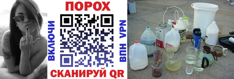 Купить где  Новозыбков  Амфетамин Розовый 