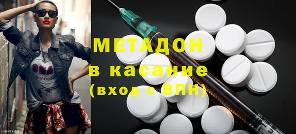 гашиш Богданович