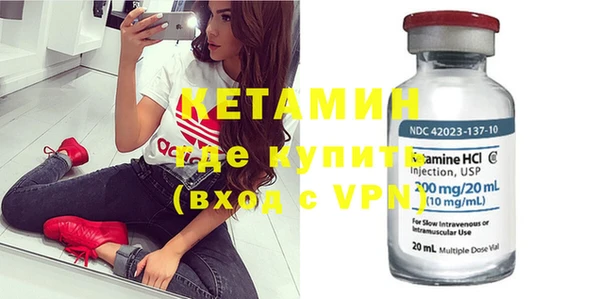 гашиш Богданович