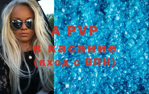 не бодяженный Богородицк