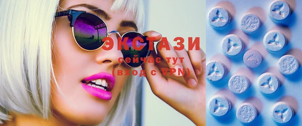 гашиш Богданович