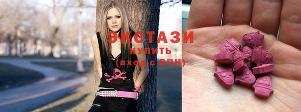 гашиш Богданович