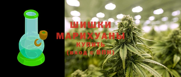 альфа пвп Богородск