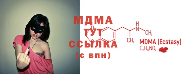 гашиш Богданович