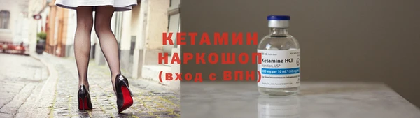 гашиш Богданович