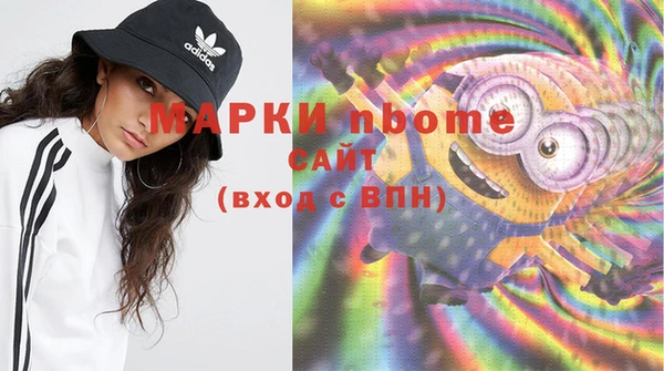не бодяженный Богородицк