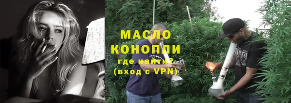 гашиш Богданович