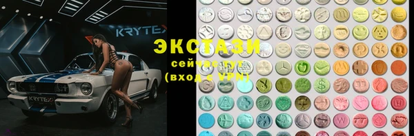 не бодяженный Богородицк